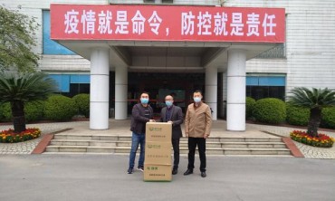 欧文莱陶瓷&ldquo;再出手&rdquo;，捐赠口罩驰援西南街道防疫一线