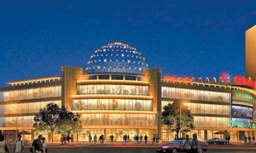 欧文莱&middot;现代力量再出发，2019意大利博洛尼亚展约起！