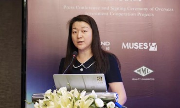 关注 | 欧文莱在马来西亚投资建设新型生产基地