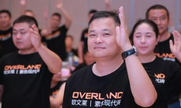 欧文莱经销商研习会第四期：姑苏城内论道市场突围，学习力代表未来！