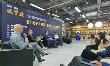 喜讯！欧文莱荣获&ldquo;全球瓷砖原创力品牌&rdquo;、&ldquo;全球瓷砖中高端市场领军品牌&rdquo;奖项