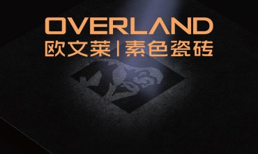 与乐观者一起前行&mdash;&mdash;欧文莱2023年加盟商年会圆满举行