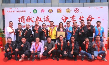 欧文莱企业温情献社会，以实际行动彰显责任与担当