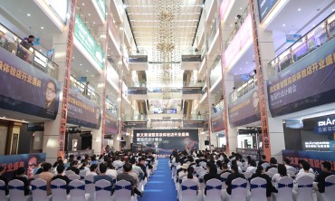 欧文莱高级体验店落地诸暨，激活材质设计美学体验