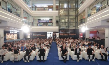 粤西现代设计峰会圆满落地，材质与设计的双向奔赴