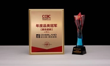 高光聚焦！欧文莱实力稳坐&ldquo;素色瓷砖品类冠军&rdquo;