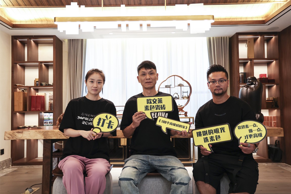 杭州&bull;碧桂园珑悦