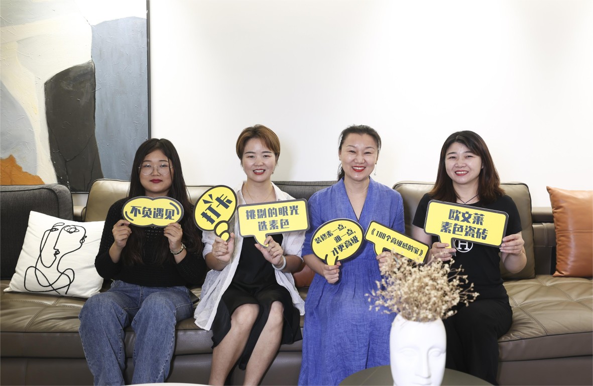 商丘&bull;建业十八城