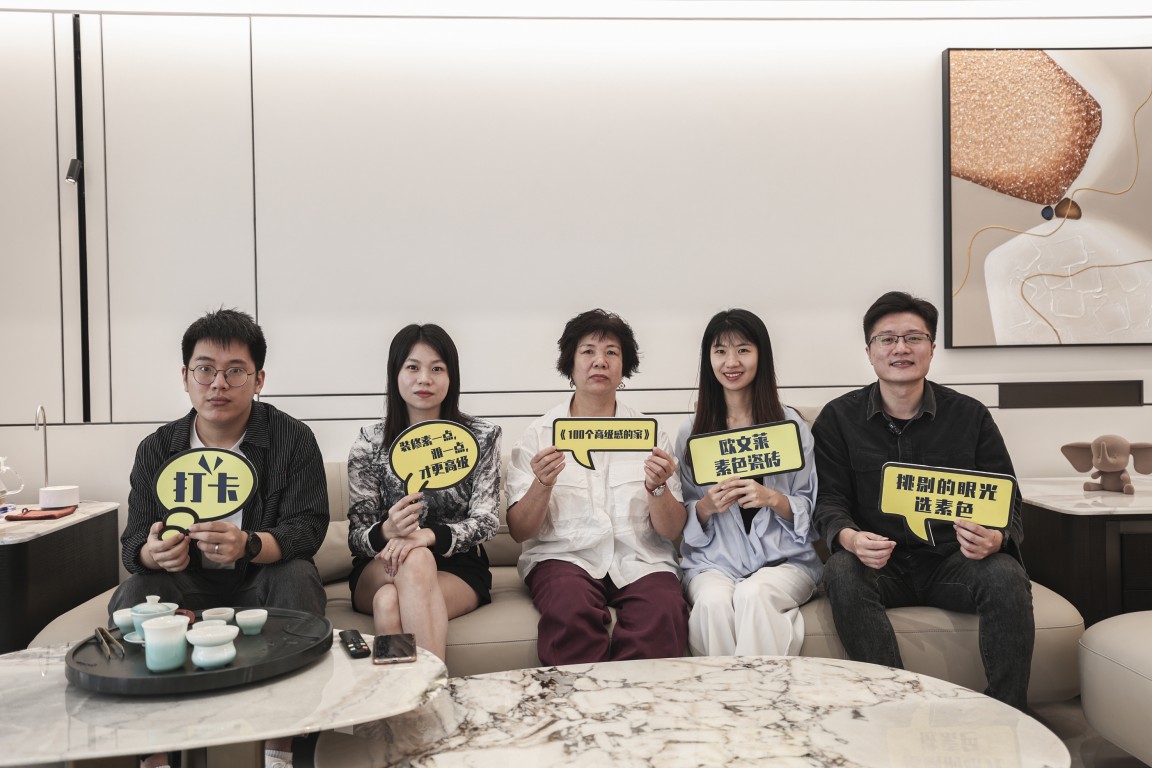  汕头潮阳&bull;盈海华府 175㎡