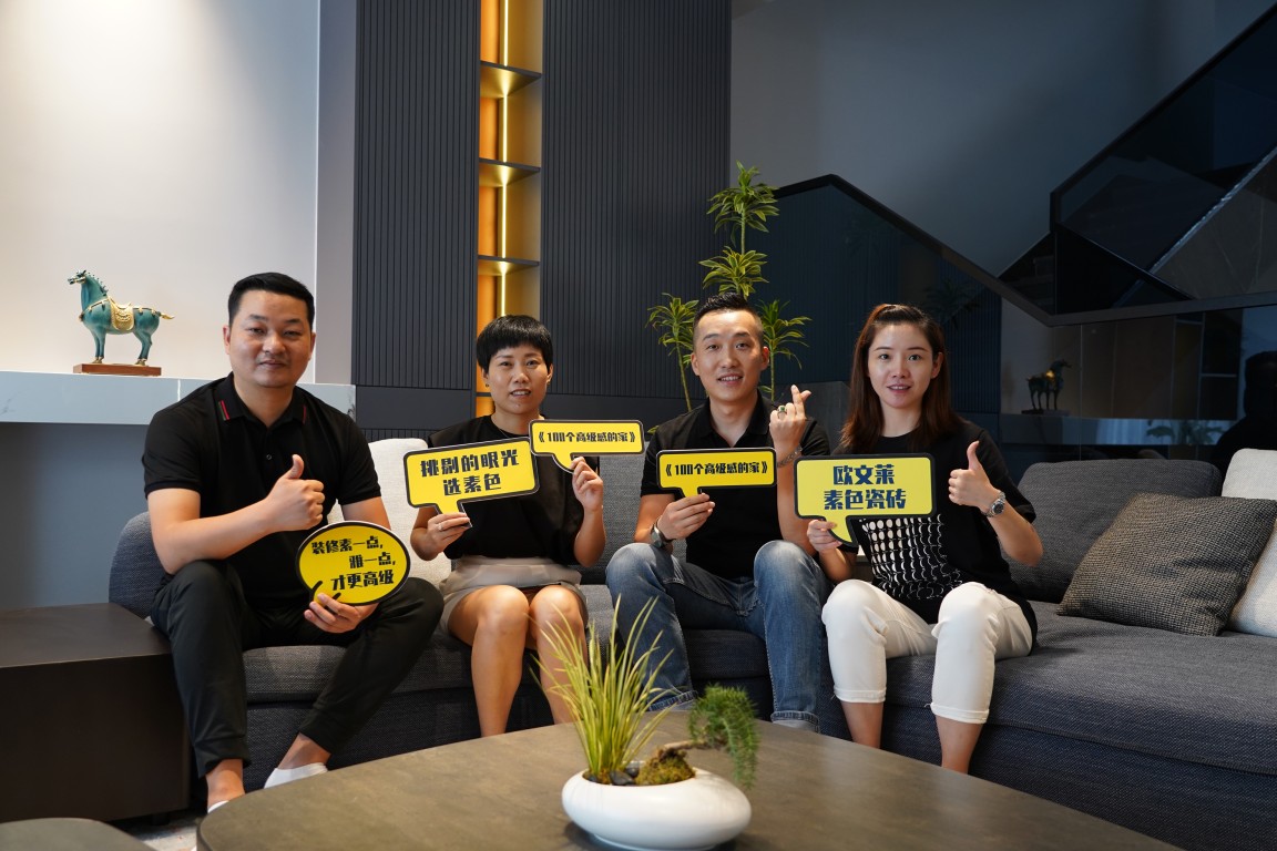 浙江永康&mdash;&mdash;金色港湾