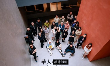 50+设计师“游走美术馆”，寻觅现代艺术的天马行空