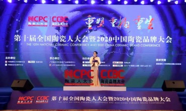 绽放品牌领军之光！欧文莱荣获“2020中国陶瓷素色瓷砖品类冠军”
