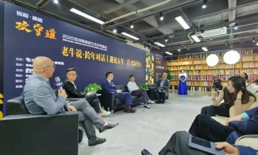 喜讯!欧文莱荣获“全球瓷砖原创力品牌”、“全球瓷砖中高端市场领军品牌”奖项