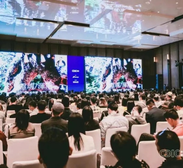 2022首场大SHOW，中国设计知识大会即将点燃济南！